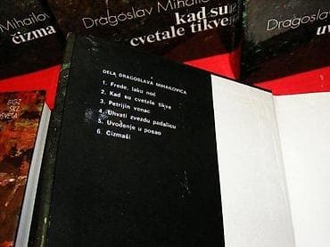 Dragoslav Mihailović Dela 1-6 komplet1. Frede, laku noć2. Kad su na lalafo.rs — 2 Dragoslav Mihailović Dela 1-6 komplet1. Frede, laku noć2. Kad su — 2