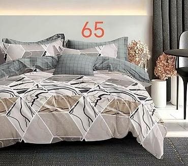 Ironing Boards: Bračna posteljina sa dva lica - bambus 2400 din at lalafo.rs — 10 Ironing Boards: Bračna posteljina sa dva lica - bambus 2400 din — 10