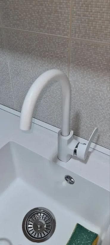 Slavine za sudoperu Veliki izbor slavina za sudoperu na akciji na lalafo.rs — 9 Slavine za sudoperu Veliki izbor slavina za sudoperu na akciji — 9