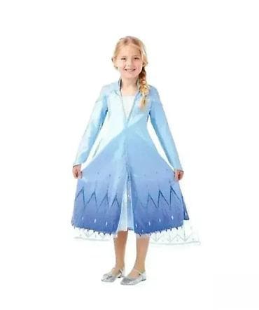 Kostim Frozen - do 110cm (2023) Dobrodošli u Davidov shop online na lalafo.rs — 1 Kostim Frozen - do 110cm (2023) Dobrodošli u Davidov shop online — 1