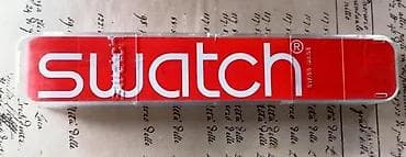 Vintage Swatch Pink Springs collectible ručni sat SCL103. 1993 Swatch na lalafo.rs — 3 Vintage Swatch Pink Springs collectible ručni sat SCL103. 1993 Swatch — 3