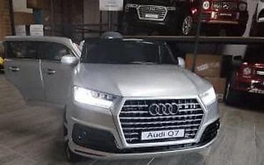 prsluk jaknica mango u: Audi Q7 – električni auto za decu - Licencirani model sa vernim at lalafo.rs — 8 prsluk jaknica mango u: Audi Q7 – električni auto za decu - Licencirani model sa vernim — 8