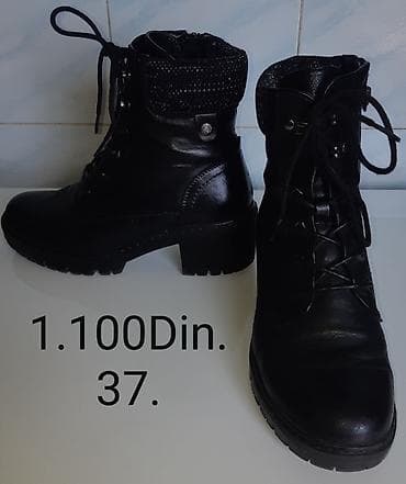 Ženske crne gležnjače, veličina 37. - Model sa pertlama i bočnim na lalafo.rs Ženske crne gležnjače, veličina 37. - Model sa pertlama i bočnim