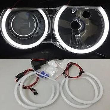 za svaki dan: Cotton angel eyes led prstenovi BMW e46. Najnovija tehnologija led at lalafo.rs — 8 za svaki dan: Cotton angel eyes led prstenovi BMW e46. Najnovija tehnologija led — 8