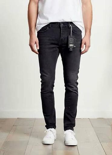 Muške farmerke teksas džins NOVO Novo Veličine 31 do 38 fb Moja na lalafo.rs — 5 Muške farmerke teksas džins NOVO Novo Veličine 31 do 38 fb Moja — 5