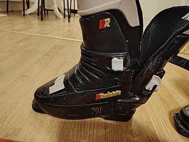 Komplet za skijanje – Atomic skije + Raichle pancerice - Skije na lalafo.rs — 5 Komplet za skijanje – Atomic skije + Raichle pancerice - Skije — 5