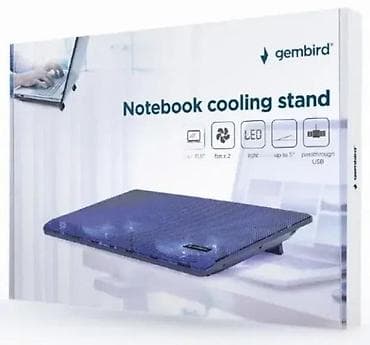 Gembird Notebook Cooling Stand – rashladni stalak za laptop - na lalafo.rs Gembird Notebook Cooling Stand – rashladni stalak za laptop -