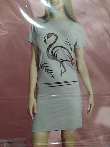 Nighties: L, color - Multicolored at lalafo.rs — 1 Nighties: L, color - Multicolored — 1