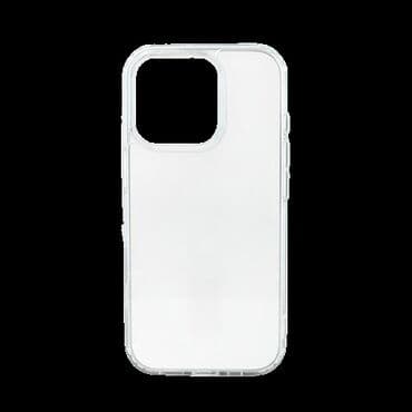 Maske i futrole: Maska MagSafe za iPhone 15 Pro. Futrola MagSafe za iPhone 15 Pro   na lalafo.rs Maske i futrole: Maska MagSafe za iPhone 15 Pro. Futrola MagSafe za iPhone 15 Pro
