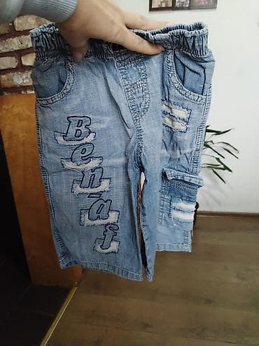 Bermude za decake vel 110, 3 kom 60din na lalafo.rs — 1 Bermude za decake vel 110, 3 kom 60din — 1