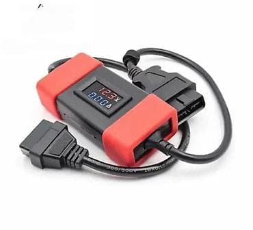 prsluk jaknica mango u: Ovaj adapter od 12V do 24V može raditi s Easydiag2.0/3.0 GOLO, vašim na lalafo.rs — 4 prsluk jaknica mango u: Ovaj adapter od 12V do 24V može raditi s Easydiag2.0/3.0 GOLO, vašim — 4