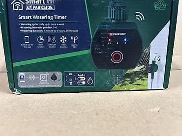 Other garden items: Pametni tajmer za navodnjavanje PARKSIDE (Zigbee) - Automatsko at lalafo.rs — 3 Other garden items: Pametni tajmer za navodnjavanje PARKSIDE (Zigbee) - Automatsko — 3