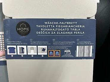 Home & Garden: Ploča za brzo i precizno slaganje odeće - Praktičan pomagač za at lalafo.rs — 10 Home & Garden: Ploča za brzo i precizno slaganje odeće - Praktičan pomagač za — 10