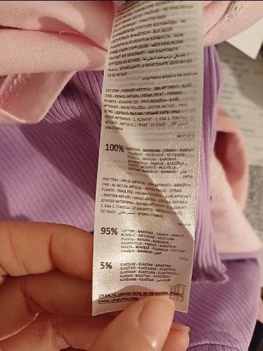 Dečiji set majica s dugim rukavima – Sinsay, 3 komada, veličina 110 na lalafo.rs — 6 Dečiji set majica s dugim rukavima – Sinsay, 3 komada, veličina 110 — 6