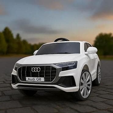 prsluk jaknica mango u: Električni automobil za decu – Audi Q8 (licencirani model) - Dizajn at lalafo.rs — 2 prsluk jaknica mango u: Električni automobil za decu – Audi Q8 (licencirani model) - Dizajn — 2