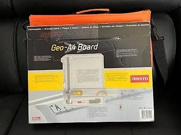Tools & Equipment: ARISTO Geo-A4 Board – tabla za tehničko crtanje sa priborom - at lalafo.rs — 3 Tools & Equipment: ARISTO Geo-A4 Board – tabla za tehničko crtanje sa priborom - — 3
