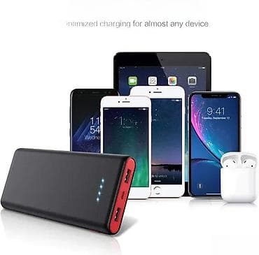 POWER BANK SA PRAVIH 25.800 MAH NOV EKSTERNA BATERIJA ZA SVE | Cene at lalafo.rs POWER BANK SA PRAVIH 25.800 MAH NOV EKSTERNA BATERIJA ZA SVE | Cene