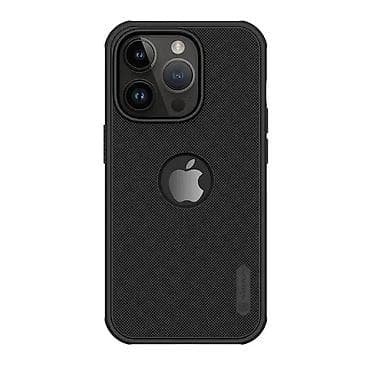 Futrola Nillkin Super Frost Pro za iPhone 14 Pro (6.1) crna (logo at lalafo.rs — 7 Futrola Nillkin Super Frost Pro za iPhone 14 Pro (6.1) crna (logo — 7