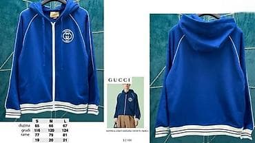 Sweatshirts: GUCCI VRH DUKSEVI, MEGA HIT | Novo! ! ! Hit. Hit. Hit. PredivanI at lalafo.rs — 5 Sweatshirts: GUCCI VRH DUKSEVI, MEGA HIT | Novo! ! ! Hit. Hit. Hit. PredivanI — 5