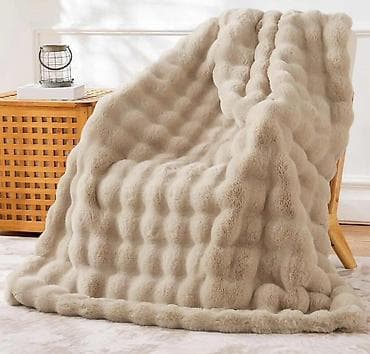 Pufnasta ćebad Dostupne dimenzije: 150x200 i 200x200 cm at lalafo.rs — 7 Pufnasta ćebad Dostupne dimenzije: 150x200 i 200x200 cm — 7