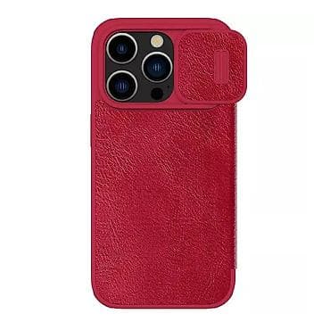 Futrola Nillkin Qin Pro za iPhone 15 Pro Max (6.7) crvena. Uz brzu na lalafo.rs Futrola Nillkin Qin Pro za iPhone 15 Pro Max (6.7) crvena. Uz brzu