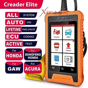 Transport: Novo - LAUNCH X431 Creader Elite OBD2 za Honda / Acura at lalafo.rs — 3 Transport: Novo - LAUNCH X431 Creader Elite OBD2 za Honda / Acura — 3