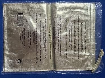 Oriflame Golden Indulgence poklon ambalaža – set od dve zlatne kesice at lalafo.rs — 4 Oriflame Golden Indulgence poklon ambalaža – set od dve zlatne kesice — 4