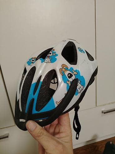 Oprema za bicikliste: Dečija biciklistička kaciga sa motivom psa vel obim 49-55 - Veličina na lalafo.rs — 8 Oprema za bicikliste: Dečija biciklistička kaciga sa motivom psa vel obim 49-55 - Veličina — 8
