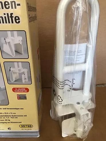 prsluk jaknica mango u: Drška za kadu RIDDER – pomoć pri ulasku/izlasku iz kade - Stabilna at lalafo.rs — 6 prsluk jaknica mango u: Drška za kadu RIDDER – pomoć pri ulasku/izlasku iz kade - Stabilna — 6