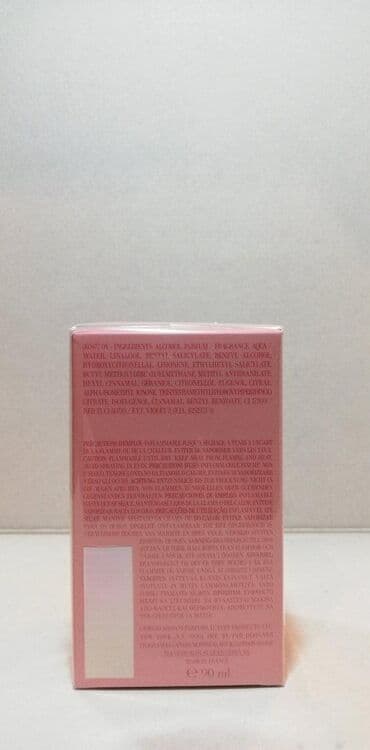 Ženski parfem, Armani, Original na lalafo.rs Ženski parfem, Armani, Original