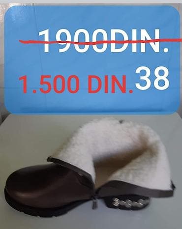 eko koza sa: Čizme, 38, bоја - Siva na lalafo.rs — 2 eko koza sa: Čizme, 38, bоја - Siva — 2