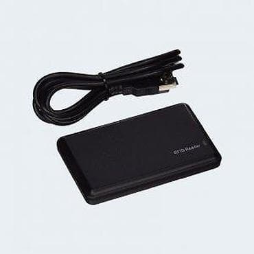 Electronics: USB RFID ČITAC TOKENA I KARTICA | Namenjen je da dokumentuje i at lalafo.rs — 4 Electronics: USB RFID ČITAC TOKENA I KARTICA | Namenjen je da dokumentuje i — 4