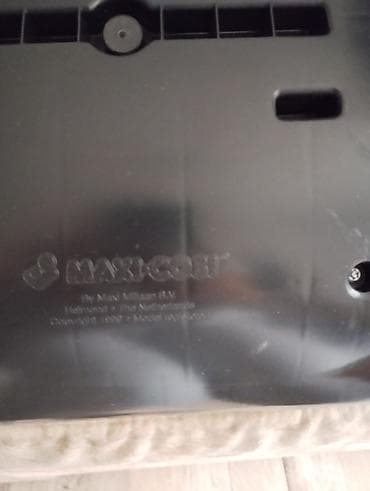 Dečije buster sedište za auto – Maxi-Cosi baza sa navlakom Safety 1st na lalafo.rs — 6 Dečije buster sedište za auto – Maxi-Cosi baza sa navlakom Safety 1st — 6