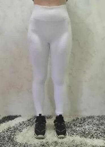 Leggings, Bike shorts: Ženske bele rebraste helanke – visok struk - Model: bešavne helanke at lalafo.rs — 10 Leggings, Bike shorts: Ženske bele rebraste helanke – visok struk - Model: bešavne helanke — 10