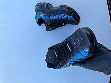 Nike air max tn dečije patike Novo Brojevi 31 do 36 fb Moja na lalafo.rs — 2 Nike air max tn dečije patike Novo Brojevi 31 do 36 fb Moja — 2