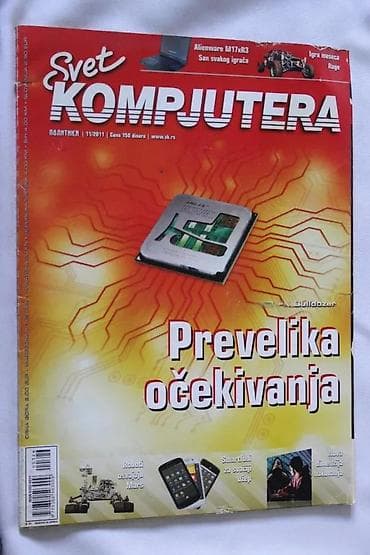 Electronics: SVET KOMPJUTERA 11/2011 | Svet Kompjutera 11/2011 Kultni domaći at lalafo.rs — 1 Electronics: SVET KOMPJUTERA 11/2011 | Svet Kompjutera 11/2011 Kultni domaći — 1