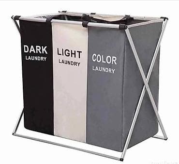 Odlozite stvari po bojama. - Ušteda vremena. - Korpe za veš velikog na lalafo.rs — 1 Odlozite stvari po bojama. - Ušteda vremena. - Korpe za veš velikog — 1