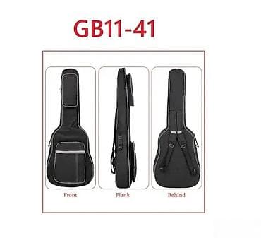 TORBA ZA GITARU GB11-41 BESPLATNA DOSTAVA | Kvalitetna torba za at lalafo.rs TORBA ZA GITARU GB11-41 BESPLATNA DOSTAVA | Kvalitetna torba za