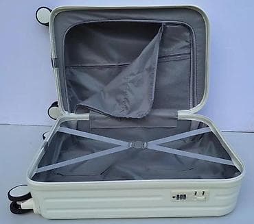 Watches: Ručni kofer Cinnamoroll – tvrdi ABS - Dizajn: krem bela školjka sa at lalafo.rs — 4 Watches: Ručni kofer Cinnamoroll – tvrdi ABS - Dizajn: krem bela školjka sa — 4