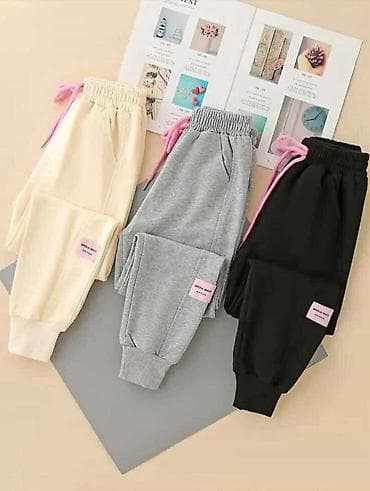 pantalone butiku ali: Donji delovi trenerki za svakodnevnu udobnost, dostupni u crnoj, sivoj na lalafo.rs — 1 pantalone butiku ali: Donji delovi trenerki za svakodnevnu udobnost, dostupni u crnoj, sivoj — 1