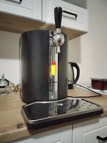 Prodajem Philips Perfect Draft kućnu točilicu za pivo, idealnu za na lalafo.rs Prodajem Philips Perfect Draft kućnu točilicu za pivo, idealnu za