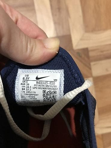 Personal Items: Original nike broj 39 odgovara broju 38 at lalafo.rs — 4 Personal Items: Original nike broj 39 odgovara broju 38 — 4