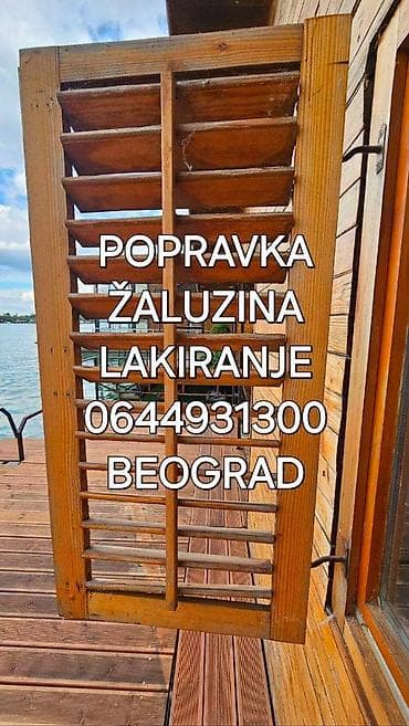 cepaci za drva: Usluga: Popravka i lakiranje drvenih žaluzina (Beograd) Opis: - na lalafo.rs — 3 cepaci za drva: Usluga: Popravka i lakiranje drvenih žaluzina (Beograd) Opis: - — 3