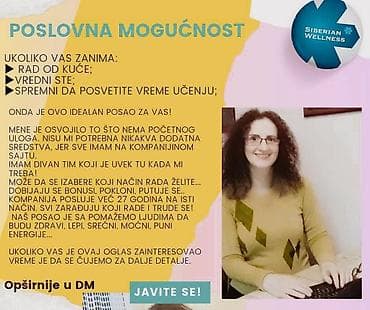 Poslovna mogućnost – Siberian Wellness - Rad od kuće - Za vredne na lalafo.rs Poslovna mogućnost – Siberian Wellness - Rad od kuće - Za vredne