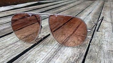 ESCHENBACH Vintage Metal Frame AVIATOR naočare za sunce. Extra RARE! at lalafo.rs — 1 ESCHENBACH Vintage Metal Frame AVIATOR naočare za sunce. Extra RARE! — 1