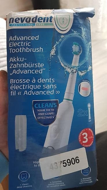 Nevadent Advanced Electric Toothbrush – električna četkica za zube - na lalafo.rs — 1 Nevadent Advanced Electric Toothbrush – električna četkica za zube - — 1