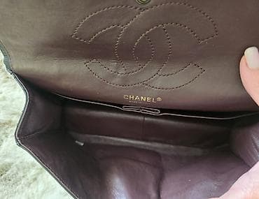 CHANEL 2.55 Reissue Flap torba, aged prirodna koža. Koža je aged - na lalafo.rs — 8 CHANEL 2.55 Reissue Flap torba, aged prirodna koža. Koža je aged - — 8