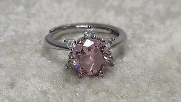 2 prstena prodaje se kao set 300, posebno po 200 na lalafo.rs — 4 2 prstena prodaje se kao set 300, posebno po 200 — 4