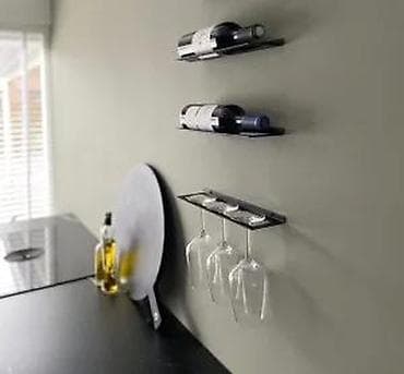 Home & Garden: DRŽAČI ZA ČAŠE I FLAŠE MODEL X778 | at lalafo.rs — 1 Home & Garden: DRŽAČI ZA ČAŠE I FLAŠE MODEL X778 | — 1