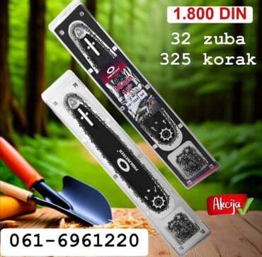 Lanac i vodilica za motorne testere – set 36 cm (15") - Dužina na lalafo.rs Lanac i vodilica za motorne testere – set 36 cm (15") - Dužina